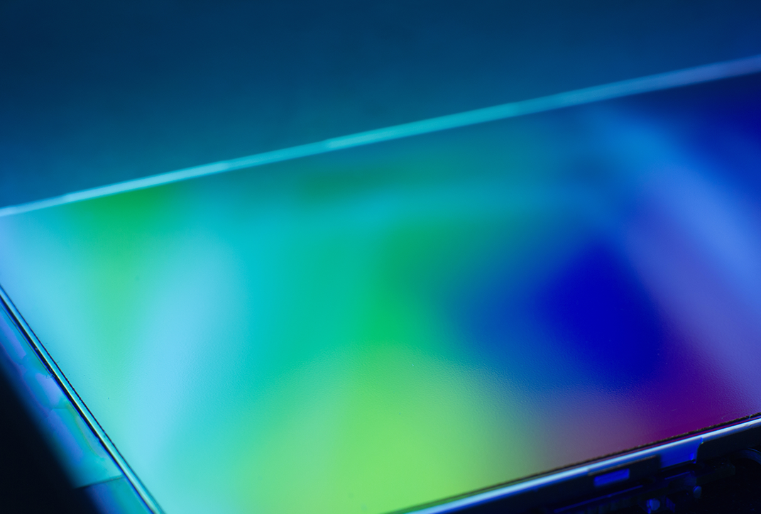 An LCD screen. An LCD screen.